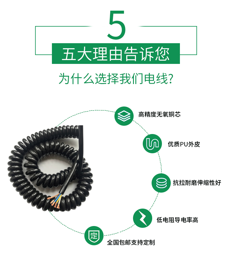 未標題-9.jpg